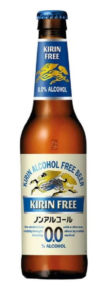 Kirin Ichiban Free 0,33l 0%